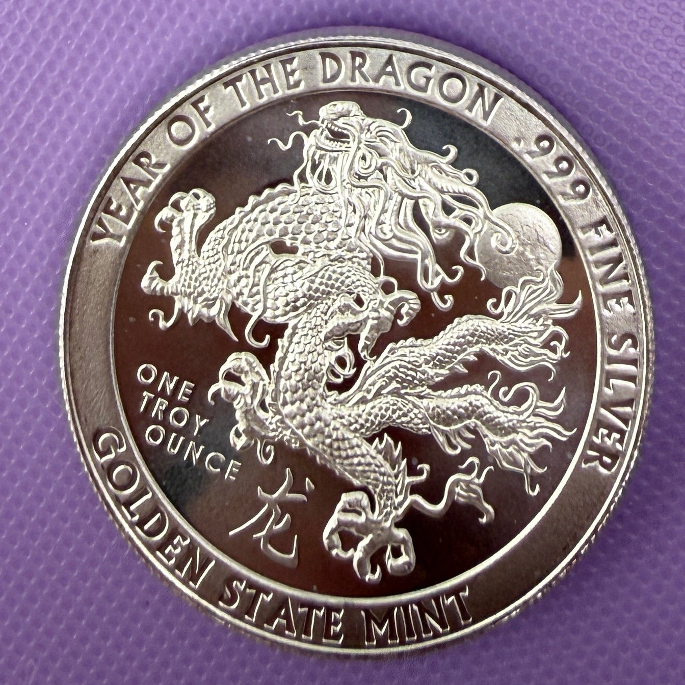 Ronda Fina Año del Dragón de Golden State Mint