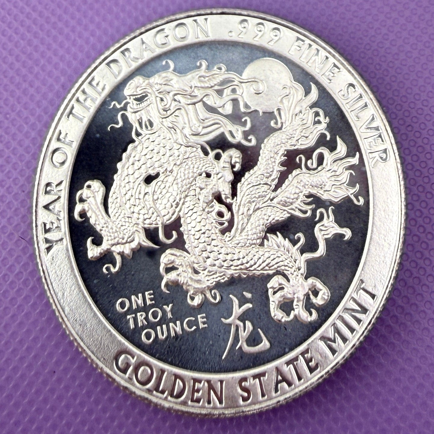 Ronda Fina Año del Dragón de Golden State Mint