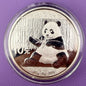 2017 Chinese Silver Panda Coin BU
