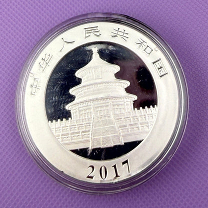 2017 Chinese Silver Panda Coin BU