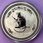 2004 Australia Lunar Series I Year of the Monkey 1 oz Silver Coin