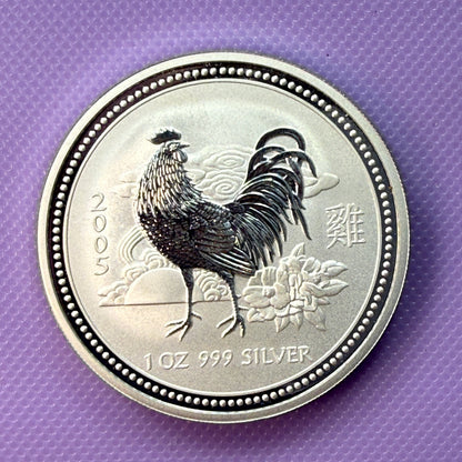 2005 Australia Lunar Series I Year of the Rooster 1 oz Silver Coin