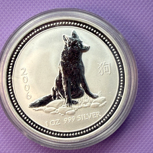 2006 Australia Lunar Series I Year of the Dog 1 oz Silver Coin