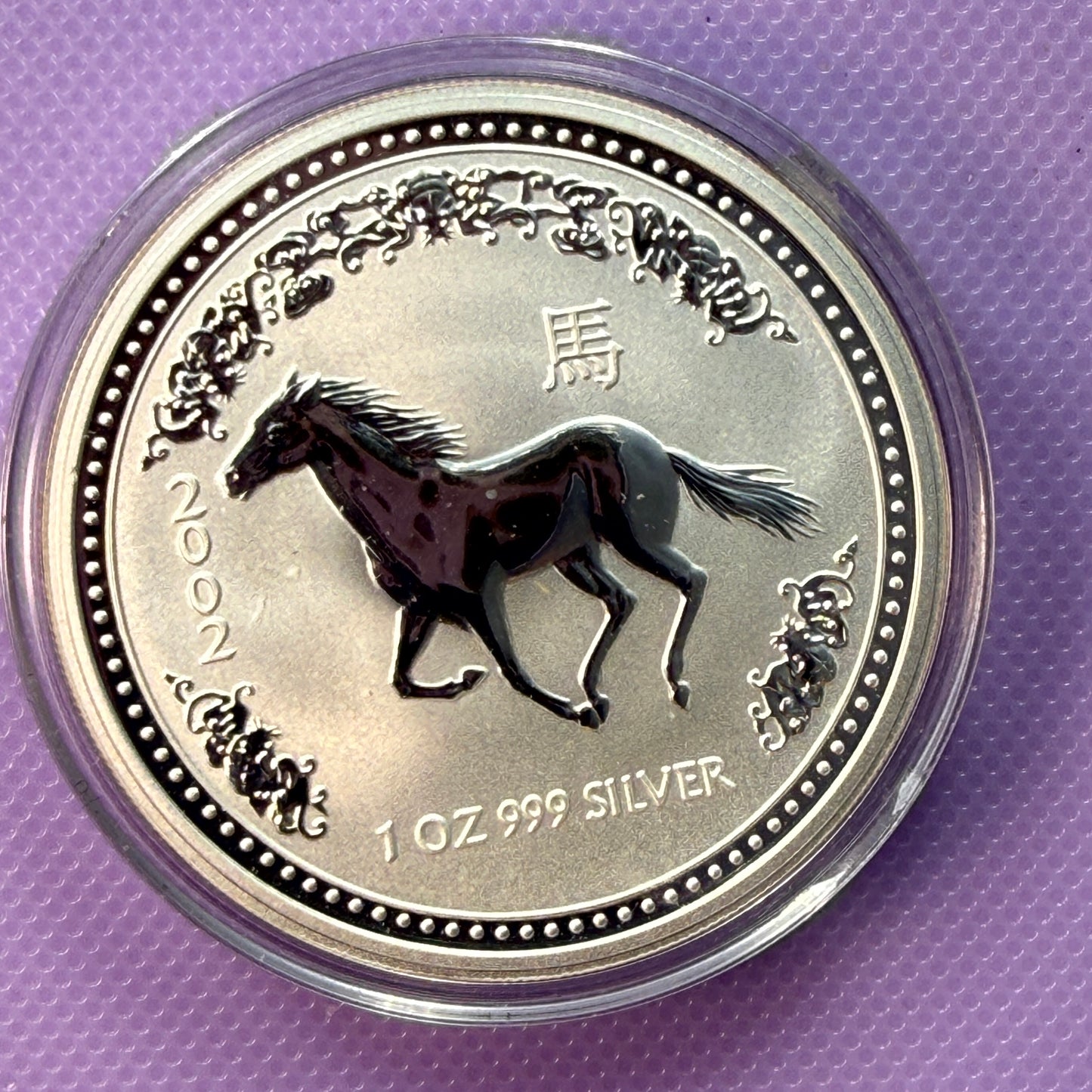 2002 Australia Lunar Series I Year of the Horse 1 oz Silver Coin