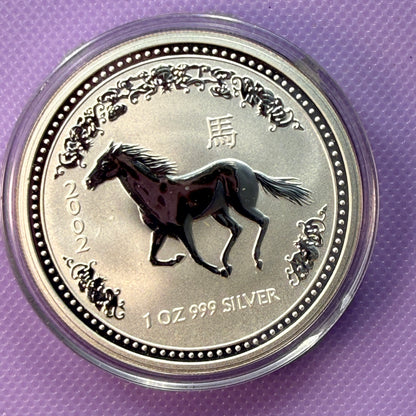 2002 Australia Lunar Series I Year of the Horse 1 oz Silver Coin