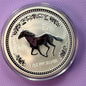 2002 Australia Lunar Series I Year of the Horse 1 oz Silver Coin
