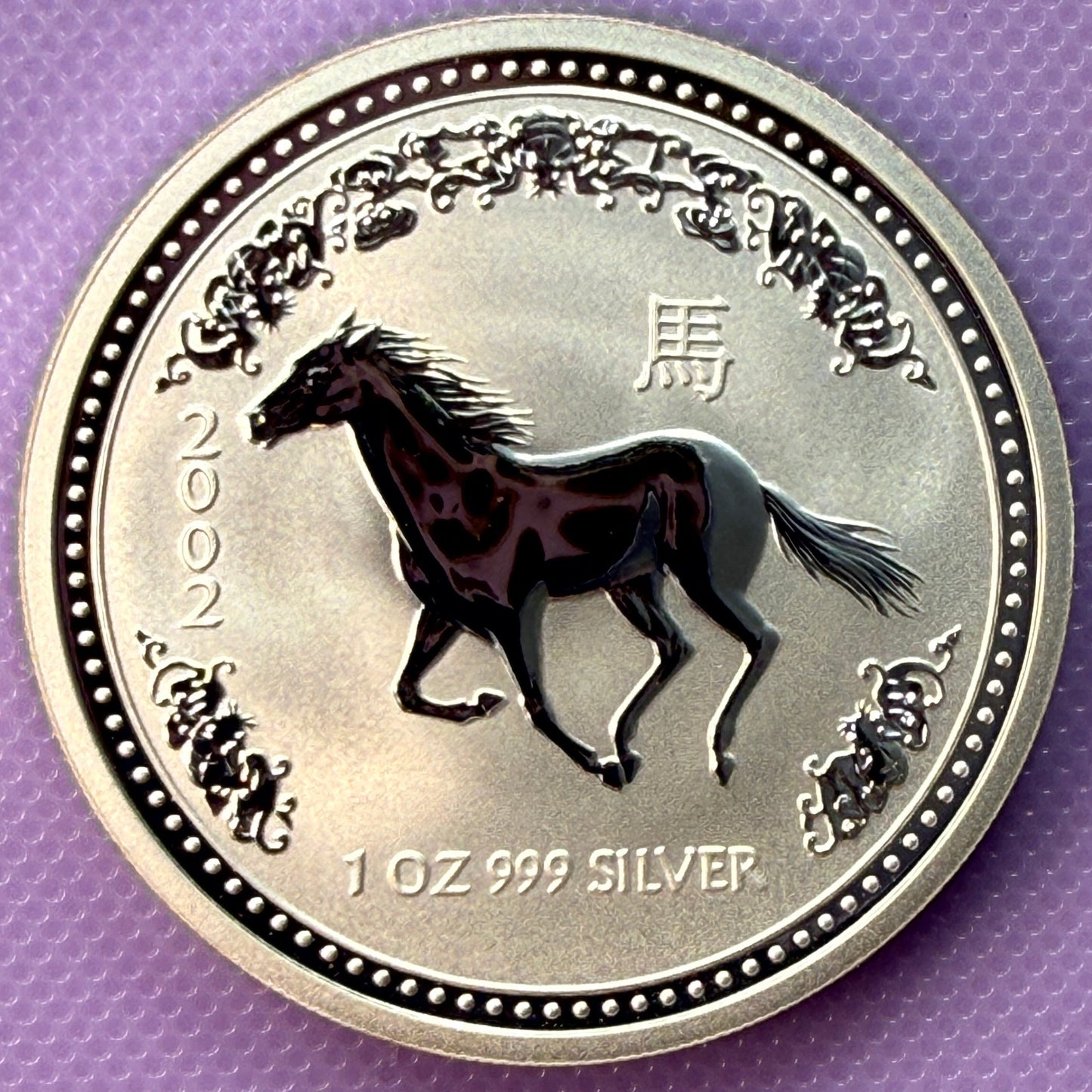 2002 Australia Lunar Series I Year of the Horse 1 oz Silver Coin