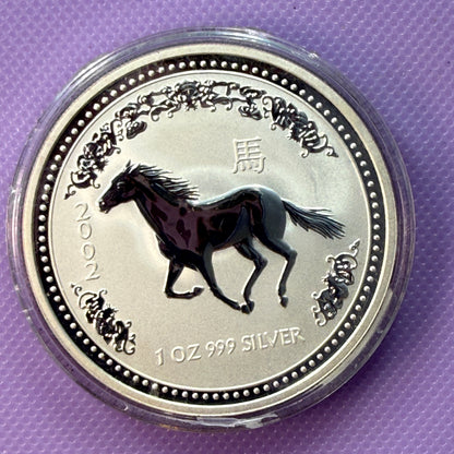 2002 Australia Lunar Series I Year of the Horse 1 oz Silver Coin
