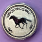 2002 Australia Lunar Series I Year of the Horse 1 oz Silver Coin