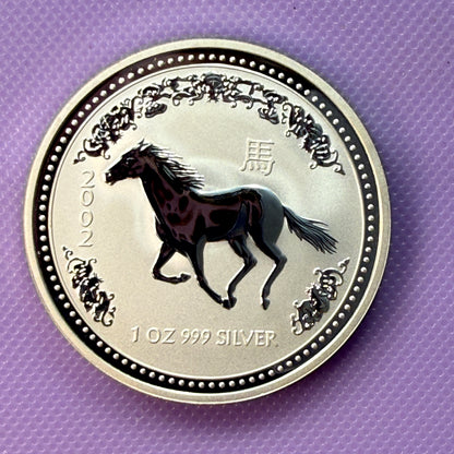 2002 Australia Lunar Series I Year of the Horse 1 oz Silver Coin