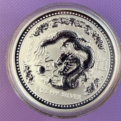 2000 Australia Year of the Dragon 1 oz 0.999 Fine Silver