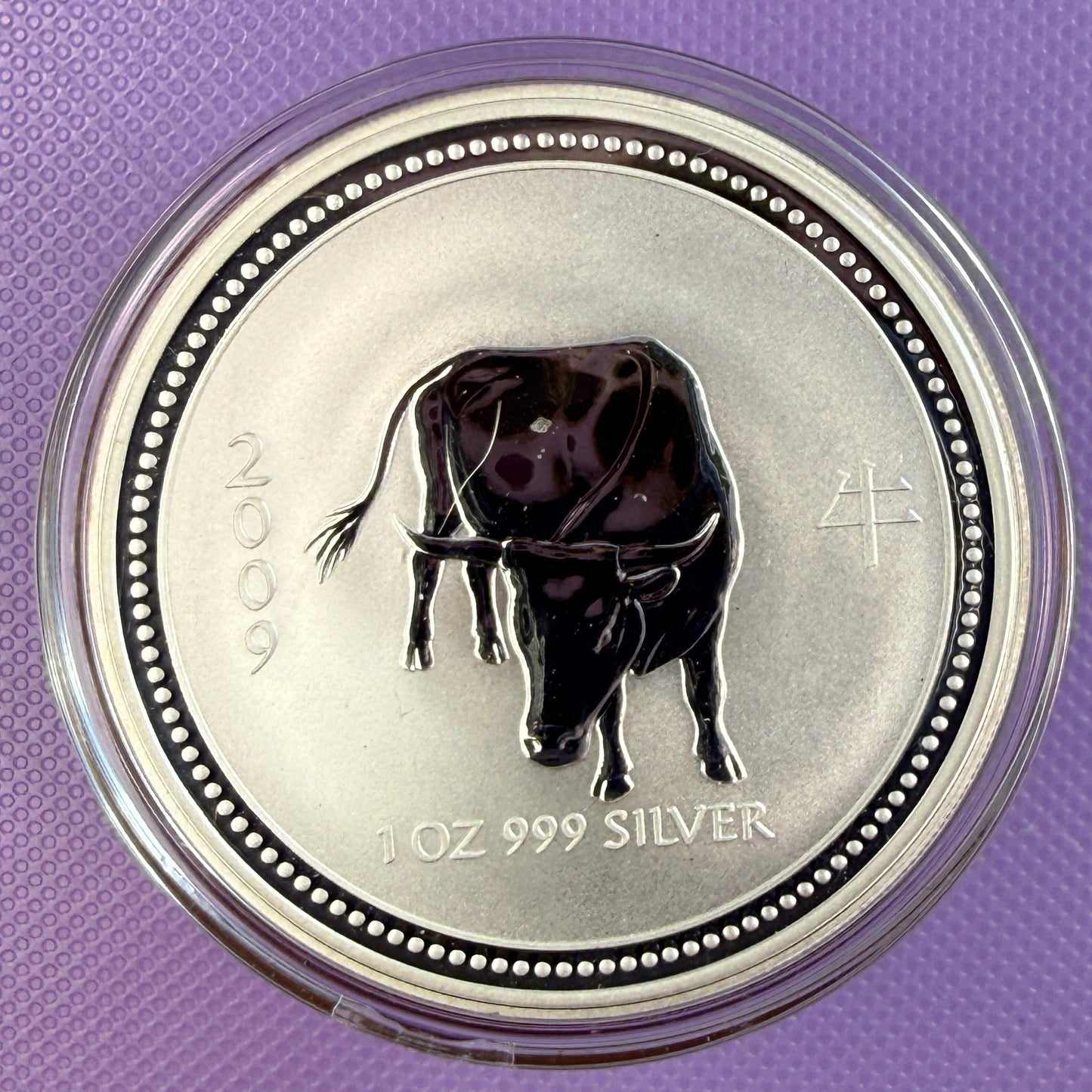 2007-2009 Australia Lunar Series I Year of the Ox 1 oz Silver Coin