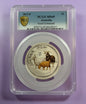 Silver Year of Goat Colorized coin in a protective case with Oversized PCGS Slab