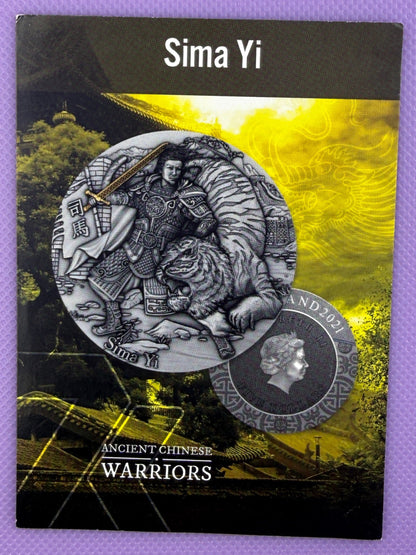 2021 Niue Famous Chinese Warriors Sima Yi 2 oz Silver Antiqued Coin NGC MS70 Seven K Label