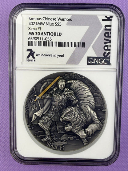 2021 Niue Famous Chinese Warriors Sima Yi 2 oz Silver Antiqued Coin NGC MS70 Seven K Label