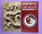 2012 Australia Year of the Dragon 1/2 oz Silver Proof Colorized Coin | Perth Mint | Box & COA