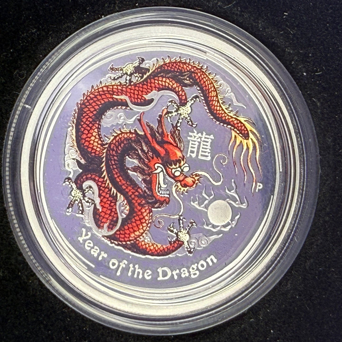 2012 Australia Year of the Dragon 1/2 oz Silver Proof Colorized Coin | Perth Mint | Box & COA