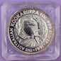 1991 Australia Kookaburra Moneda de Plata de 1 oz .999 Fina BU