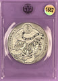 2022 Rwanda Lunar Series Year of the Tiger, Silver - 1 oz