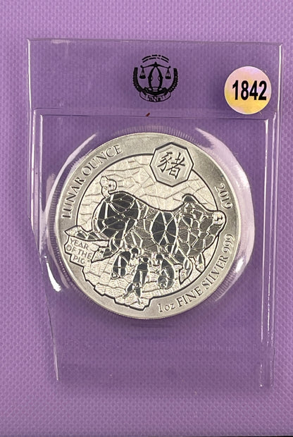 2019 Rwanda Year of the Pig, Silver - 1 oz BU