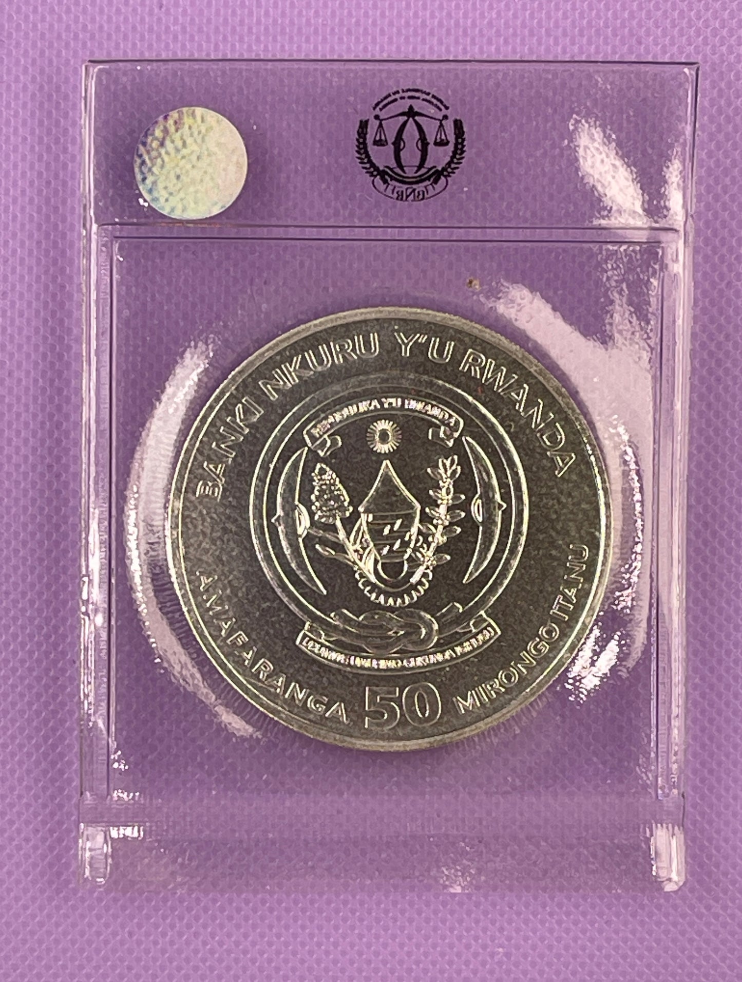 2018 Rwanda Year of the Dog, Silver - 1 oz BU