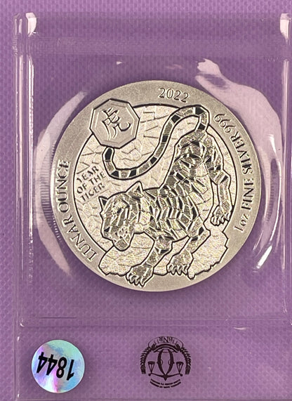 2022 Rwanda Year of the Tiger - 1 oz BU, Silver