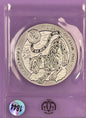 2022 Rwanda Year of the Tiger - 1 oz BU, Silver
