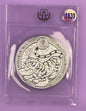 2022 Rwanda Year of the Tiger - 1 oz BU, Silver
