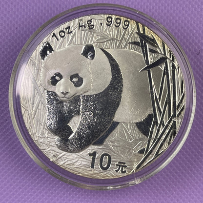 2002 Panda Silver 10 Yuan, 1 oz BU