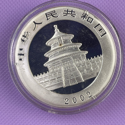 2002 Panda Silver 10 Yuan, 1 oz BU