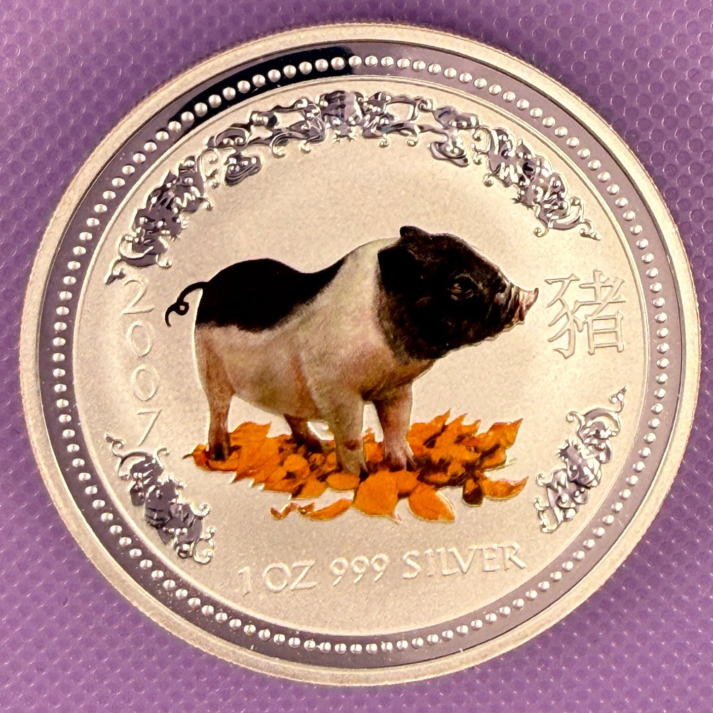 2007 Australia Pig 1 oz (Series I, Colorized) BU