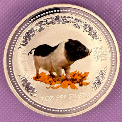 2007 Australia Pig 1 oz (Series I, Colorized) BU