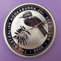 2000 Australia $1 Kookaburra 1 oz .999 Silver Bullion Coin