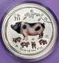 2019 Australia Lunar Year of the Pig Colorized 5 oz Silver Coin BU