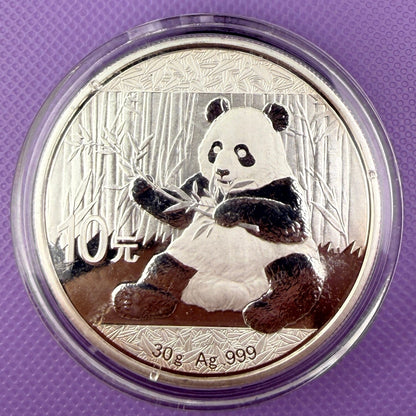 2017 Chinese Silver Panda Coin BU