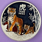 2022 Australia Lunar Series III Year of the Tiger 1 oz Colorized Proof Silver Coin
