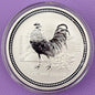 2005 Australia Lunar Rooster Series I 1 oz Silver Coin BU