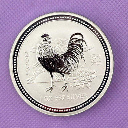 2005 Australia Lunar Rooster Series I 1 oz Silver Coin BU