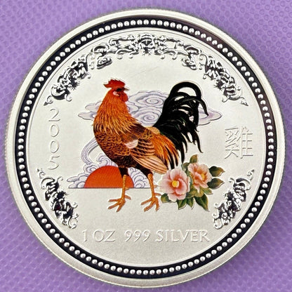 2005 Australia Lunar Rooster Series I Colorized 1 oz Silver Coin