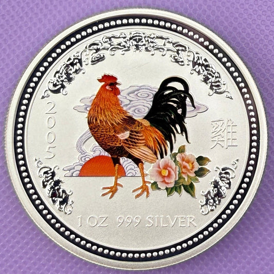 2005 Australia Lunar Rooster Series I Colorized 1 oz Silver Coin