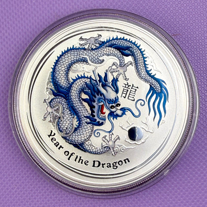 2012 Australia Year of the Dragon 1 oz Colorized 0.999 Fine Silver