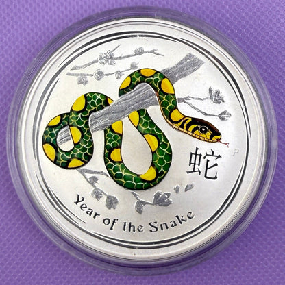2013 Australia Year of the Snake 1 oz Silver Emerald Viper Colorized Coin Perth Mint Lunar Series II