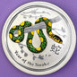 2013 Australia Year of the Snake 1 oz Silver Emerald Viper Colorized Coin Perth Mint Lunar Series II