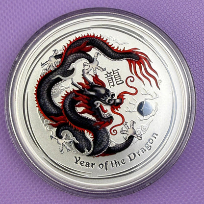 2012 Australia Year of the Dragon 1 oz Colorized 0.999 Fine Silver