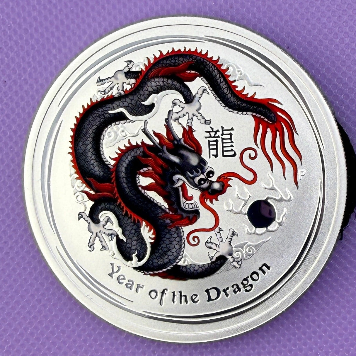 2012 Australia Year of the Dragon 1 oz Colorized 0.999 Fine Silver