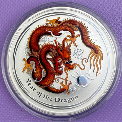 2012 Australia Year of the Dragon 1 oz Silver Colorized Coin Perth Mint Lunar Series II