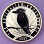 2009 Australia Kookaburra 1 oz Silver Coin .999 Fine Silver Coin
