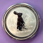 1999 Australia Lunar Series I Year of the Rabbit 1 oz Silver Coin
