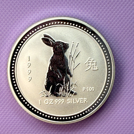 1999 Australia Lunar Series I Year of the Rabbit 1 oz Silver Coin