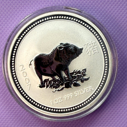 2007 Australia Lunar Series I Year of the Pig 1 oz Silver Coin